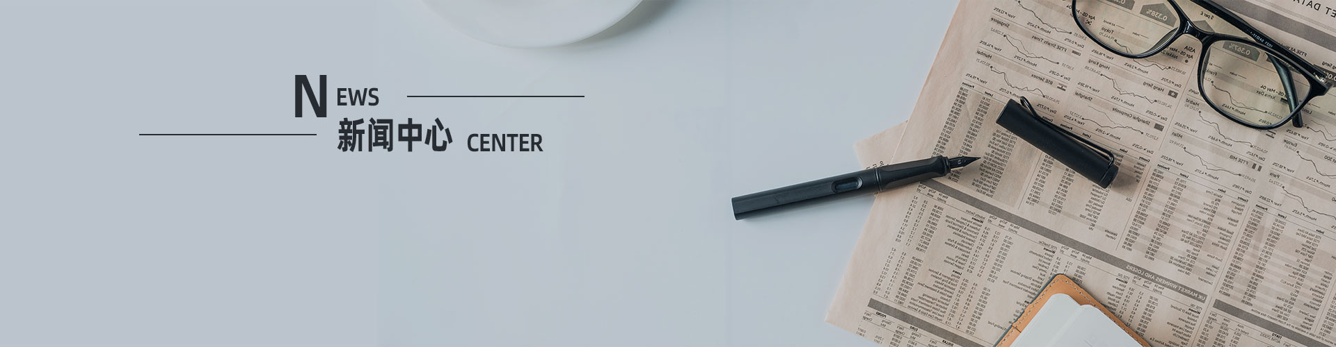 上?？婆d儀器有限公司